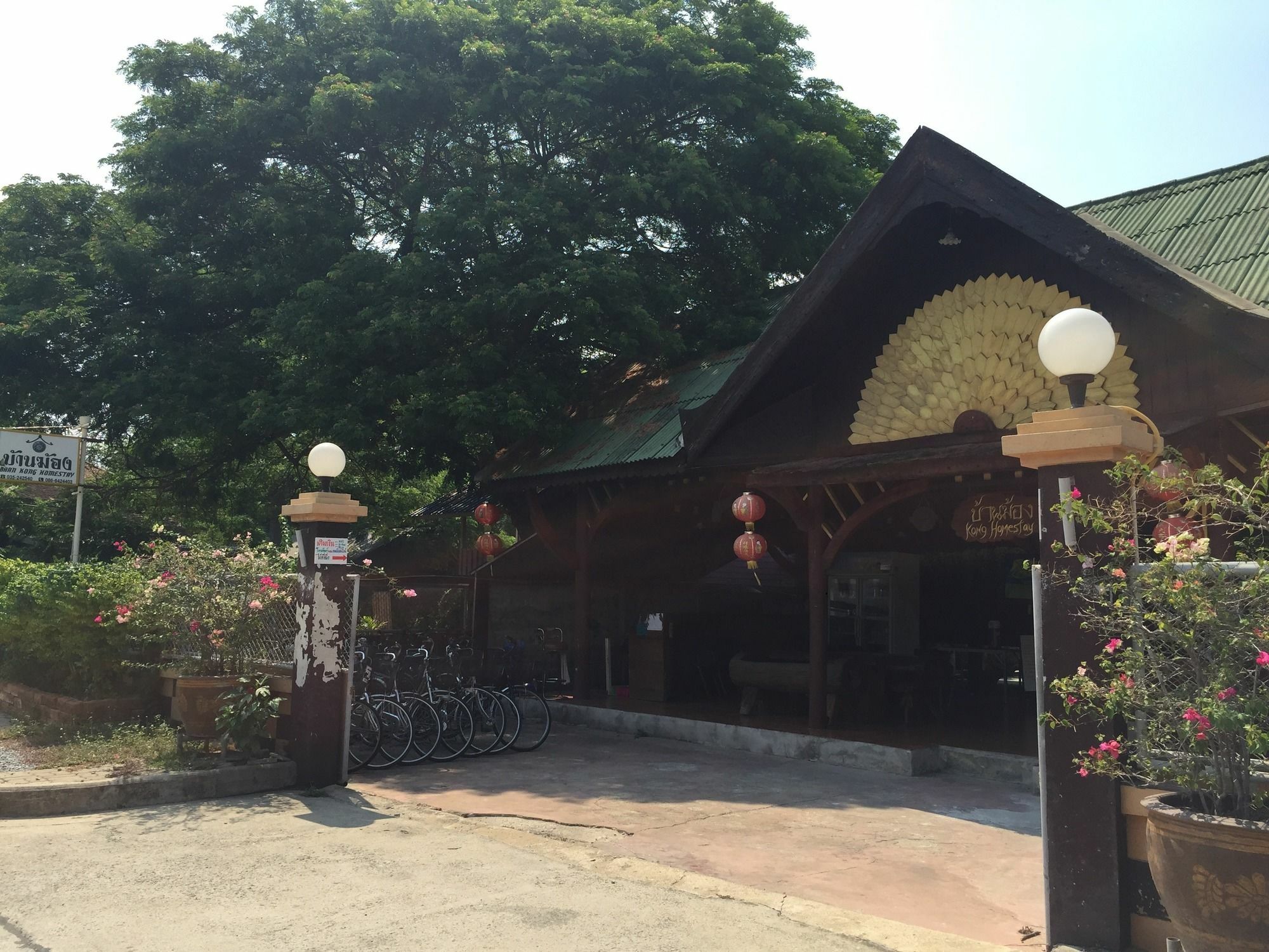 Baan Kong Homestay Phra Nakhon Si Ayutthaya Exterior photo